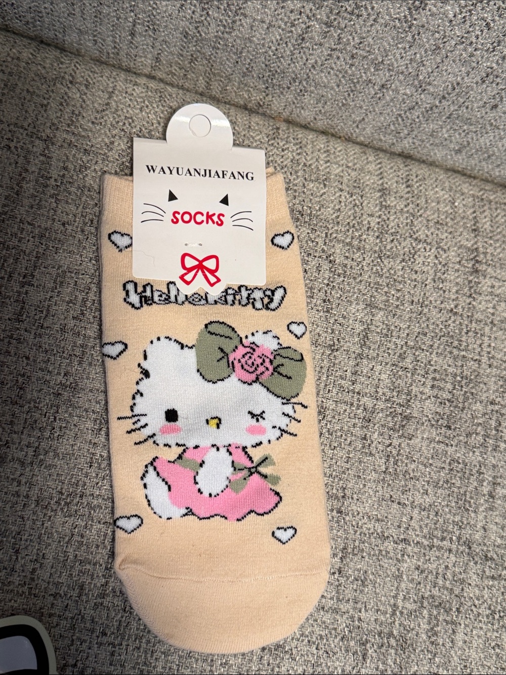 Hello Kitty 5 pc Bundle - Picture 6 of 7